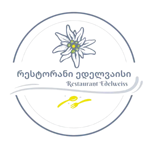 რესტორანი ედელვაისი
